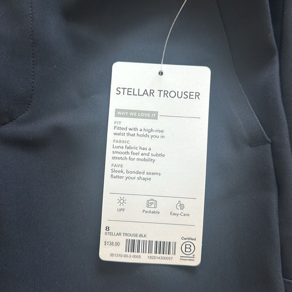 Athleta Stellar Trouser - Picture 6 of 8